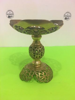 Vintage Ornate Brass Pierced Pedestal Bowl Cermonial Bowl