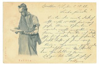 16221 Russian Jew With Tefillin,  Litho,  Russia - Old Postcard - - 1902