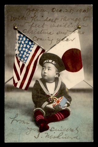 Dr Who Japan Child With American And Japan Flag Postcard C105104
