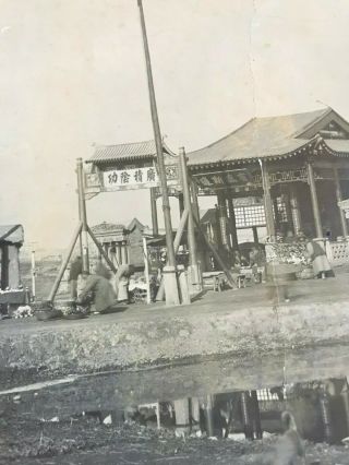 1910s Albumen Photo Of Chinese Buddhism Temple China Ancient Temples