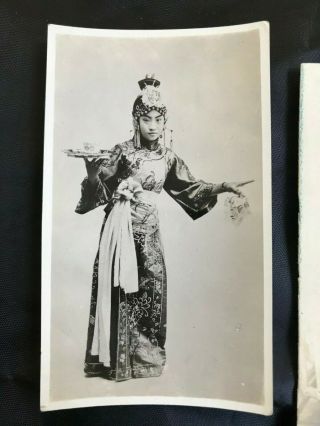 1910s China Peking Opera Master Mei - lanfong & unknown Chinese opera singer 4
