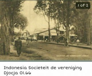 Indonesia Batavia weltevreden and more postcards 03.  04 6