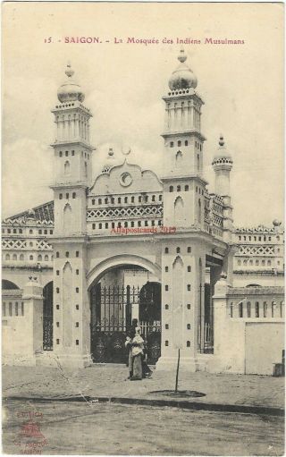 Asia Vietnam Saigon La Mosque Des Indiens Musulmans Vintage Postcard 1.  5