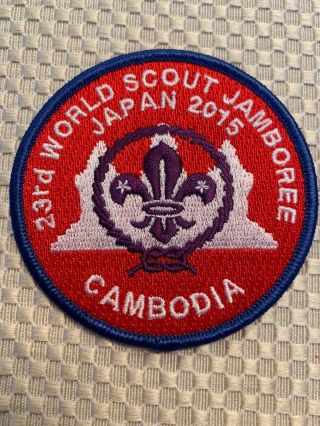 2015 World Scout Jamboree Japan - Cambodia Contingent Rare 53 Partipants