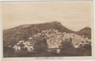 T) Postcard Greece Lero Leros Italy Italian Occupation Uncirculated