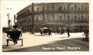 Real Photo Postcard Nanking Road Shanghai China Rppc People Carts