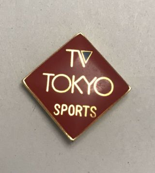 Tv Tokyo Sports Media Pin Olympic Games Barcelona 1992 Pin
