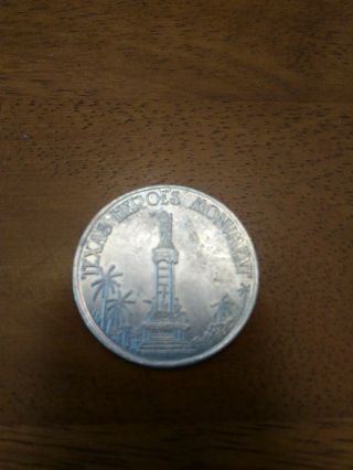 Texas Heroes Monument: Galveston Island Trolley,  Token Coin