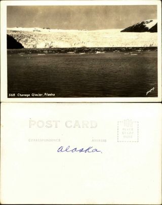 Chanega Glacier Alaska Rppc