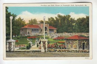 Pavilion & Bath House At Fassnight Park Springfield Mo