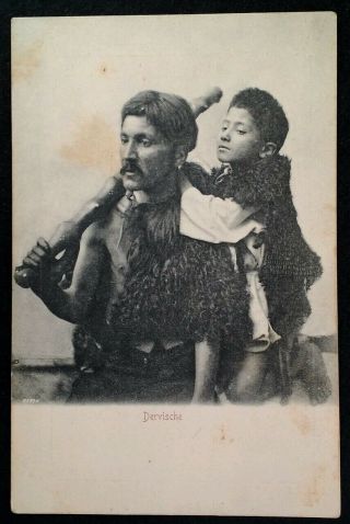 Iran Postcard Early 1900s Rare Vhtf Dervische Father Son Sufi Tarqi Faqir Ijwan