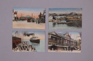 Antique Japanese Japan Postcard - Yokohama Earthquake Group H