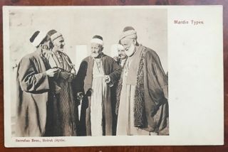 Lebanon Beirut Vintage Rare Postcard Mardin Sarrafian Armenian Assyrian Elderly