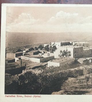Lebanon Vintage Postcard Mardin Sarrafian Armenian Assyrian Mission Message Back 3