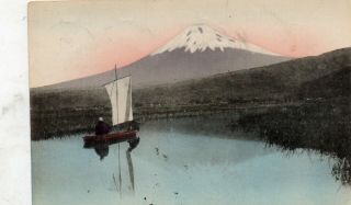 View Of Mount Fuji Japan Postally 1922 Mailed From Italy