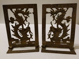 Vintage Pair Midcentury Modern Brass Dragon Bookends Made In Taiwan