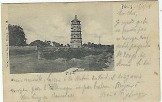 China 1908 Peking Pagoda Card French Po