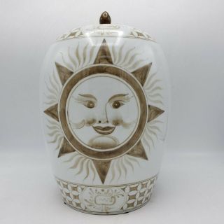 Maitland Smith Decorator Ginger Jar With Fornasetti Sergio Bustamante Sun Design