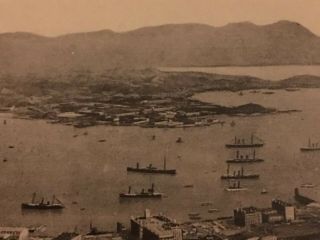 China Hong Kong,  Harbor Scene Photo Postcard