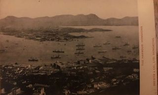 CHINA HONG KONG,  Harbor Scene Photo Postcard 4