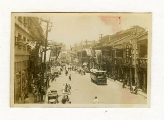 6 Antique Photo Hong Kong China Republic Period 20 - 30 
