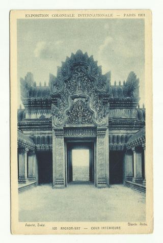 Exposition Coloniale Internationale Paris 1931 Postcard