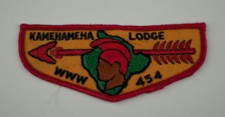 F1a Kamehameha Lodge 454 First Flap Boy Scout Order Of The Arrow