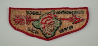 F1a Kamehameha Lodge 454 First Flap Boy Scout Order of the Arrow 2