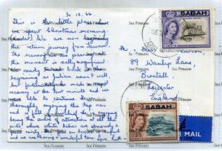 Malaya British North Borneo postcard Sandakan Sabah Dec 1964 2