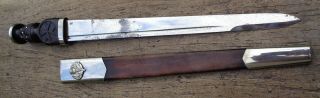 Vintage Highland Dagger Scottish Dirk Celtic No Skean Dhu Clan Knife Sword