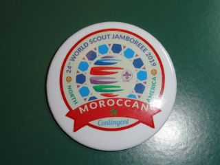 2019 World Jamboree Moroccan Contingent Pin