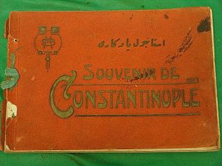 Vintage Souvenir De Constantinople Color Lithograph Souvenir Book 24 Lithographs