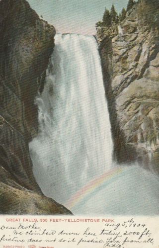 Yellowstone Park Postcard - " Great Falls,  360 Feet - - Yellowstone Park " - Vintage -