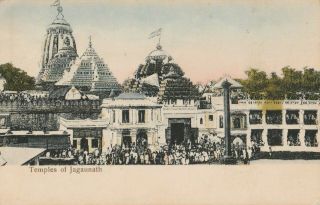Jagaunath India Indian Temples Of Jagaunath India Asia