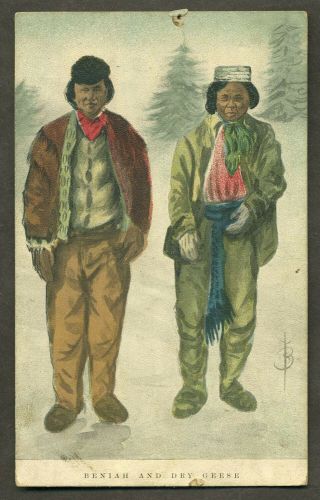Beniah And Dry Geese Indian Postcard - Tilcho - Dogrib - Canada
