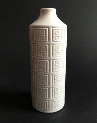 Jonathan Adler Happy Chic White Matte Ceramic Bottle Vase Geometric