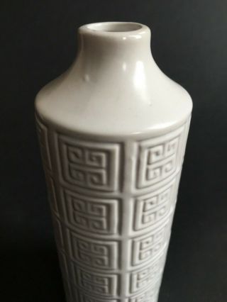 Jonathan Adler Happy Chic White Matte Ceramic Bottle Vase Geometric 3