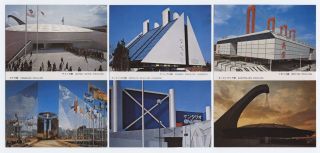 Expo ' 70 (Japan World Exposition 1970) SET OF 32 JAPAN OLD POSTCARDS with FOLDER 2