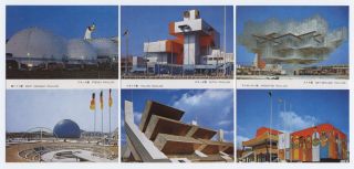 Expo ' 70 (Japan World Exposition 1970) SET OF 32 JAPAN OLD POSTCARDS with FOLDER 3