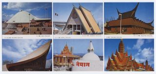 Expo ' 70 (Japan World Exposition 1970) SET OF 32 JAPAN OLD POSTCARDS with FOLDER 5