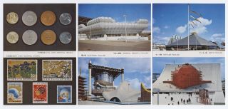 Expo ' 70 (Japan World Exposition 1970) SET OF 32 JAPAN OLD POSTCARDS with FOLDER 7