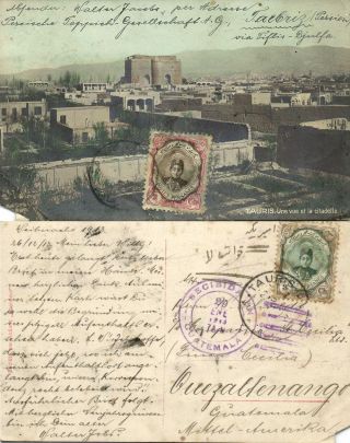 Persia Iran,  Tauris Tabriz,  View Of The Citadel (1914) Rppc Sent To Guatemala