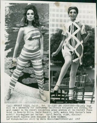 1967 Wire Photo Actress Carla Borelli Beverly Hills Ca Sportswear Celebrity 7x9