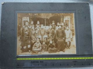 1 China Big Family Photo 1900 Shanghai 46 Xl Photograph