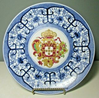 Oriental Accent Textured Decorative Plate 10 "