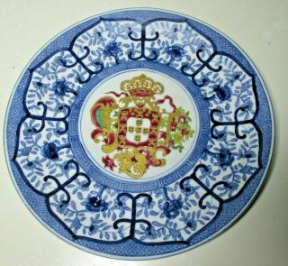 ORIENTAL ACCENT Textured Decorative Plate 10 