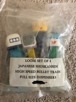 Pez Japanese Shinkansen High Speed Bullet Trains Set Of 4