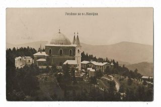Svaty Hostyn,  Basilica,  Czech - Moravia,  Real Photo Postcard,  Cca 1914