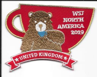 Boy Scout 2019 World Jamboree United Kingdom Contingent Patch