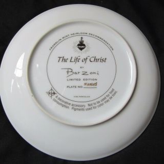 The Life of Christ by Barzoni Limited Edition Plate NH9298 Franklin 4